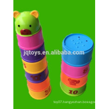 Round stacked cup building blocks set